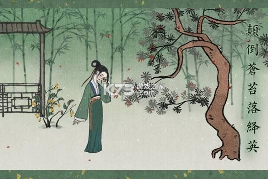 �ž��� v1.0.24 ̨�����°� ��ͼ