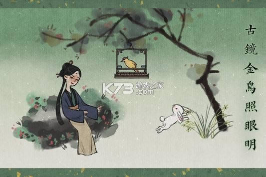 �ž��� v1.0.24 ̨�����°� ��ͼ