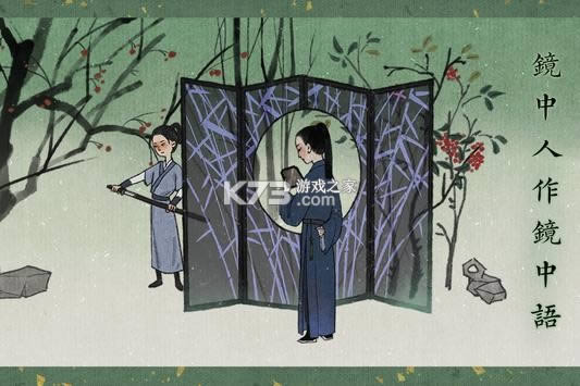 �ž��� v1.0.24 ̨�����°� ��ͼ