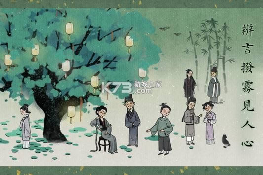 �ž��� v1.0.24 ̨�����°� ��ͼ