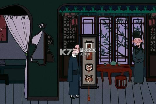 �ž��� v1.0.24 ̨�����°� ��ͼ