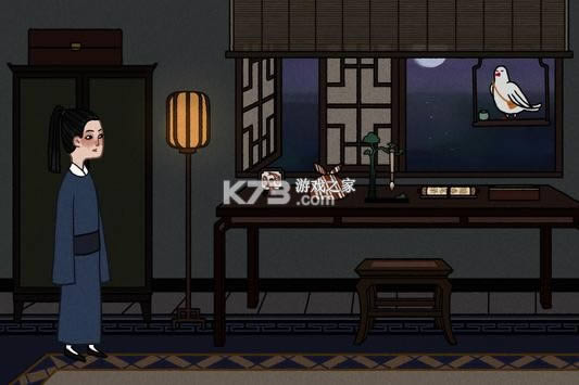 �ž��� v1.0.24 ̨�����°� ��ͼ