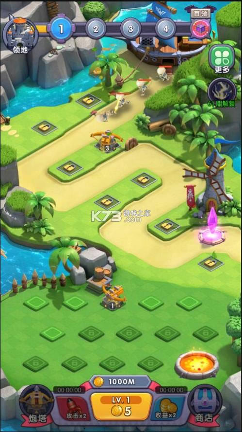 �ռ��ػ� v1.0.2 ��Ϸ ��ͼ