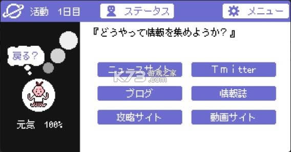 �������� v1.0.7 ���İ� ��ͼ