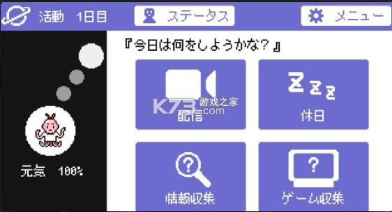 �������� v1.0.7 ���İ� ��ͼ