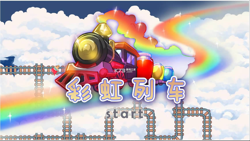 �ʺ��г� v1.0 ��׿�� ��ͼ