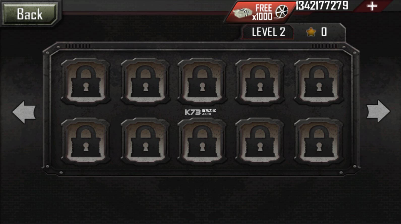 ��ʬ��·ɱ�� v1.0.13 �ƽ�� ��ͼ