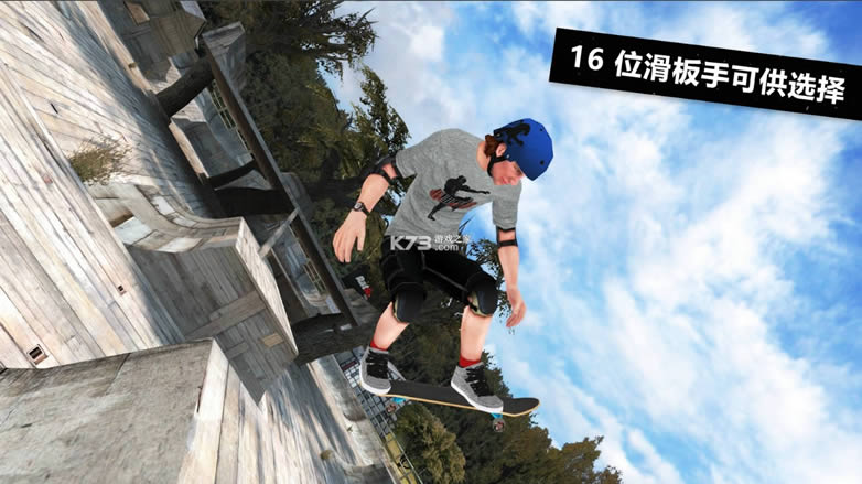 �����ɶ�3 v1.8.1 ���� ��ͼ