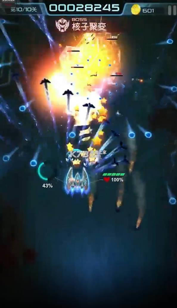 Ӣ��ս�� v1.8.1 ��Ϸ ��ͼ