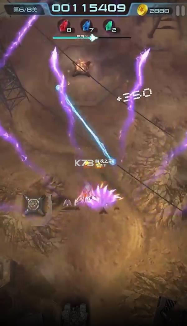 Ӣ��ս�� v1.8.1 ��Ϸ ��ͼ