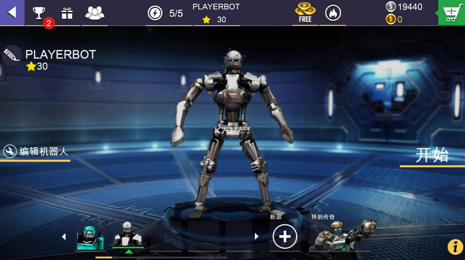 ���׸�ȭ�ھ��� v2.5.186 ��Ϸ�ƽ�� ��ͼ