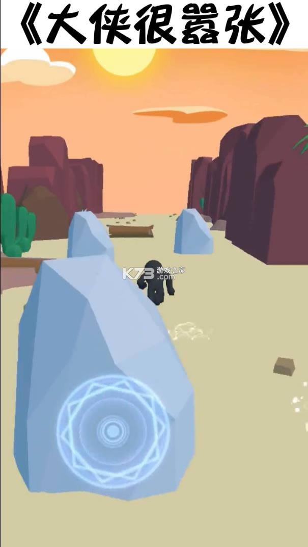 ���������� v1.2.0 ��Ϸ ��ͼ