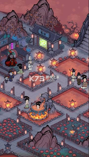 �ظ�һ���� v1.0.3 ��Ϸ ��ͼ