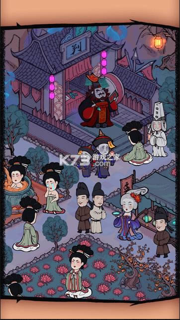 �ظ�һ���� v1.0.3 ��Ϸ ��ͼ