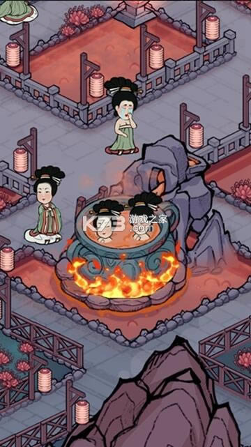 �ظ�һ���� v1.0.3 ��Ϸ ��ͼ