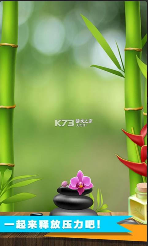 ��ѹ���� v4.0 ��Ϸ ��ͼ