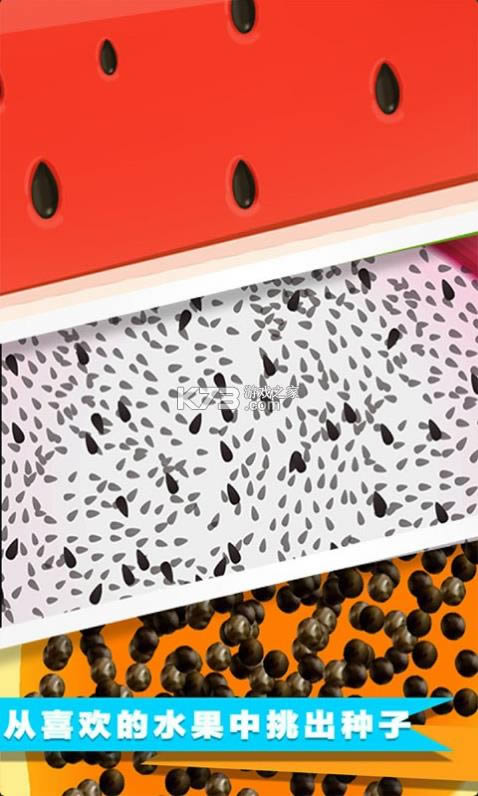 ��ѹ���� v4.0 ��Ϸ ��ͼ