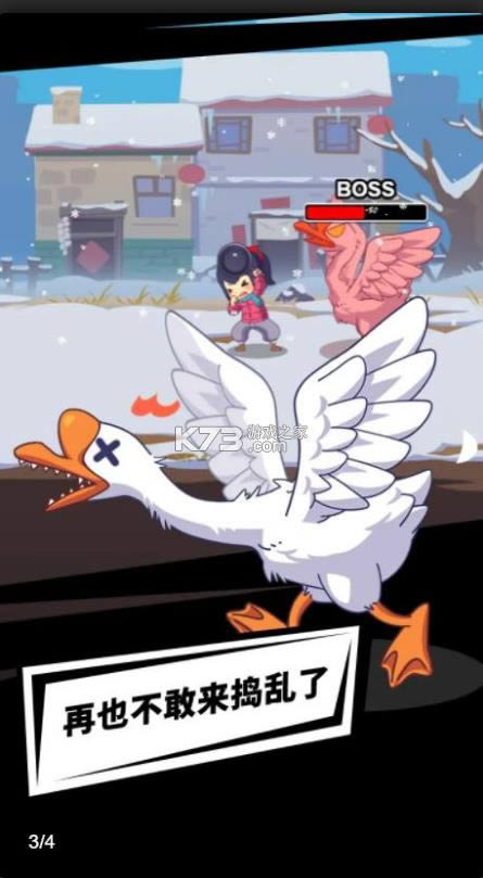 С�������� v0.0.1 ��׿�� ��ͼ