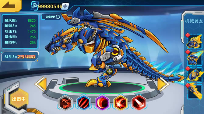 ���׶��޳� v1.0.21 �����ƽ�� ��ͼ