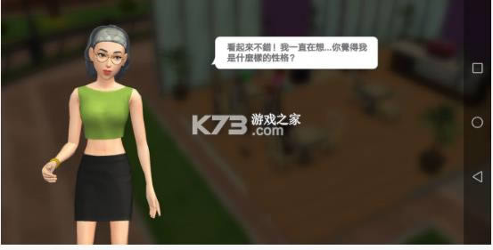 ģ�������ƶ��� v31.0.1.128819 �����ƽ����޽�� ��ͼ