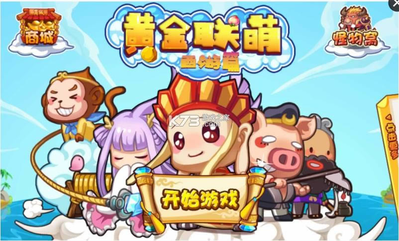 �ƽ���������ƪ v1.1.0 ���� ��ͼ