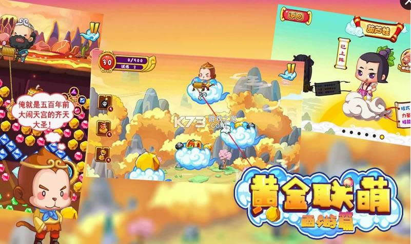 �ƽ���������ƪ v1.1.0 ���� ��ͼ