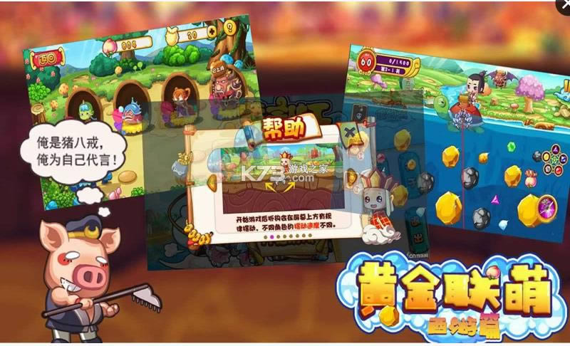 �ƽ���������ƪ v1.1.0 ���� ��ͼ