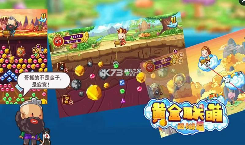 �ƽ���������ƪ v1.1.0 ���� ��ͼ