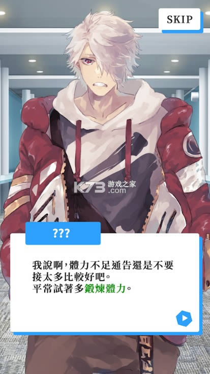 Vtuberģ���� v4.3 ���ΰ�׿�� ��ͼ