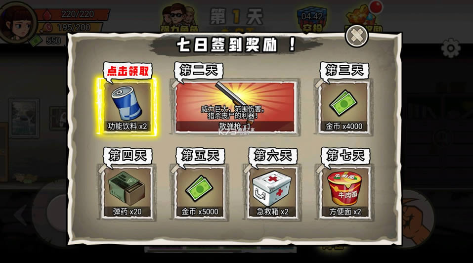 ����100�� v1.1 �ƽ�� ��ͼ