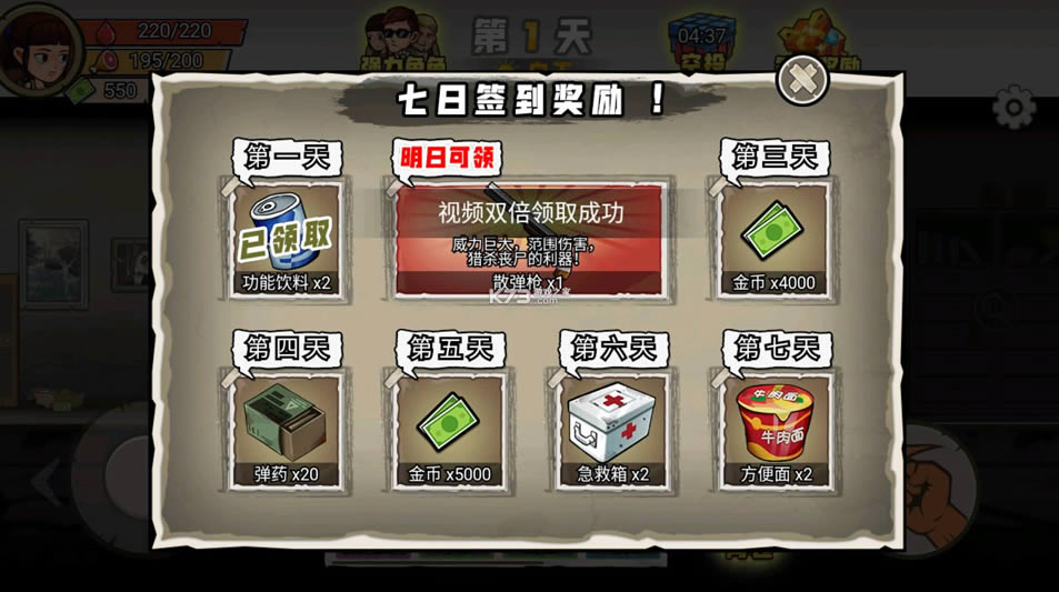 ����100�� v1.1 �ƽ�� ��ͼ