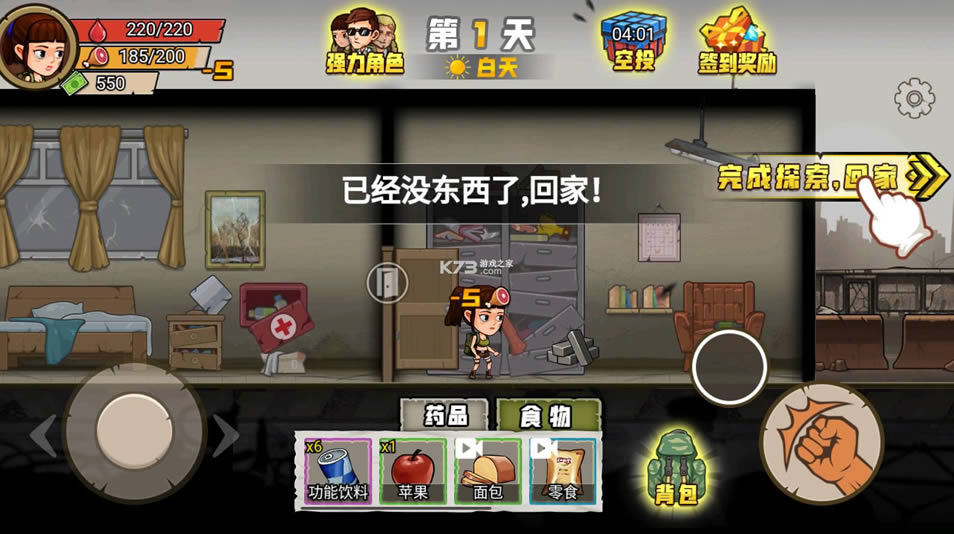 ����100�� v1.1 �ƽ�� ��ͼ