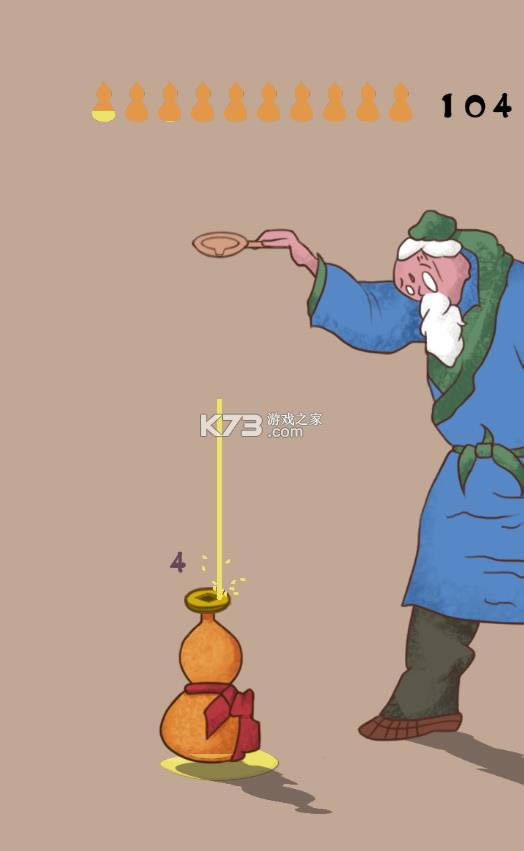 �����̵��� v1.0.3 ��Ϸ ��ͼ