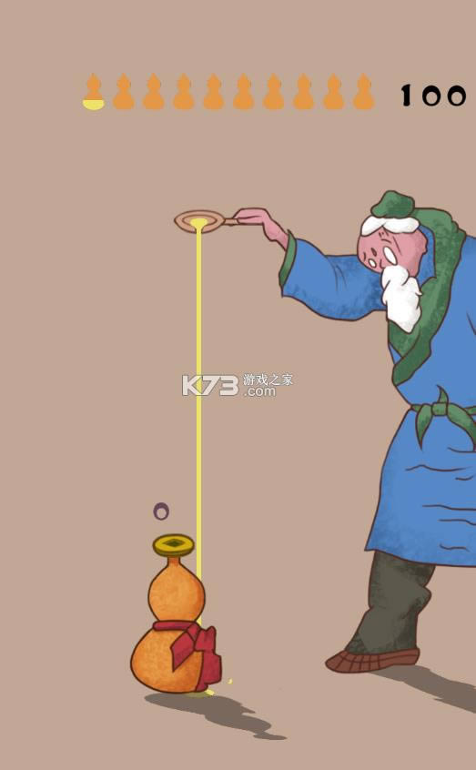 �����̵��� v1.0.3 ��Ϸ ��ͼ