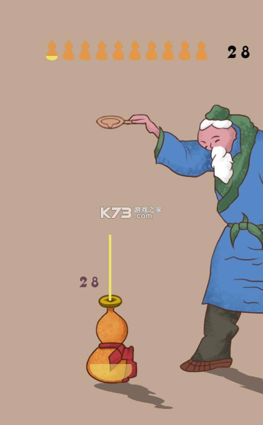 �����̵��� v1.0.3 ��Ϸ ��ͼ