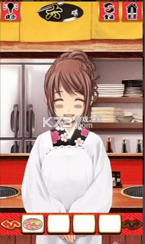 �����ѳ�2 v1.0.0 ���İ� ��ͼ