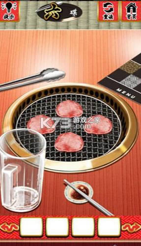 �����ѳ�2 v1.0.0 ���İ� ��ͼ