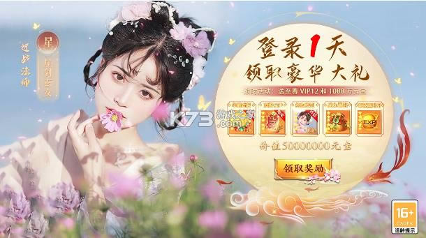 �������� v1.0.3 ��Ϸ ��ͼ