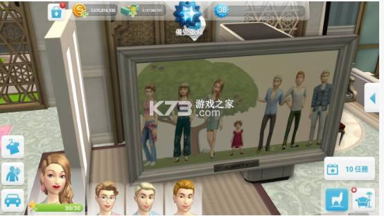 ģ�������ƶ��� v31.0.1.128819 2021�ƽ�� ��ͼ