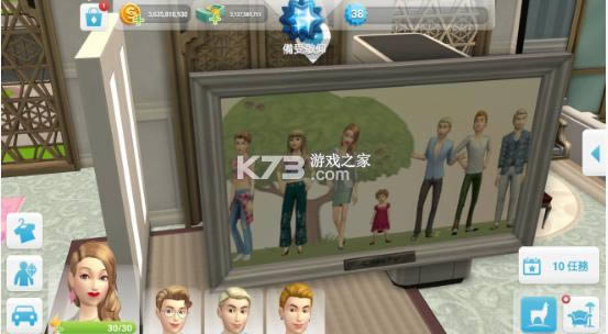 ģ�������ƶ��� v31.0.1.128819 2021�ƽ�� ��ͼ