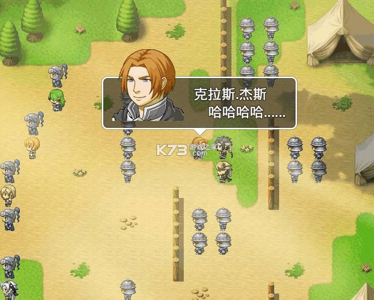 ����Ӣ��־ v2.0 ��Ϸ ��ͼ