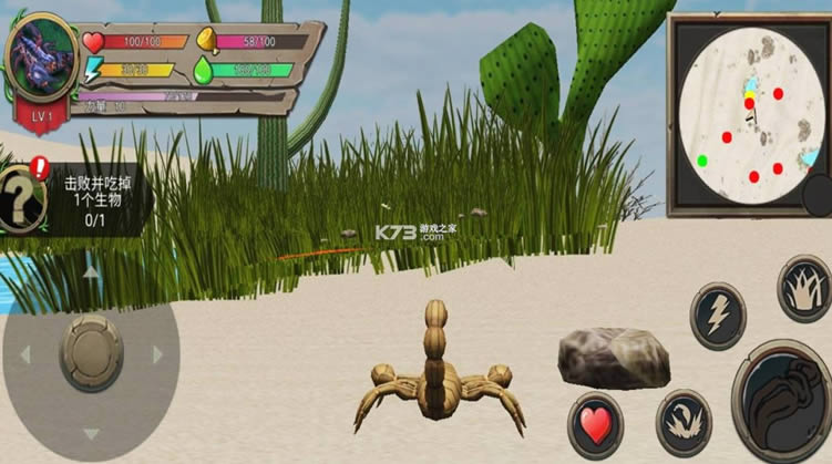 ����ģ���� v1.0 ��Ϸ���İ� ��ͼ