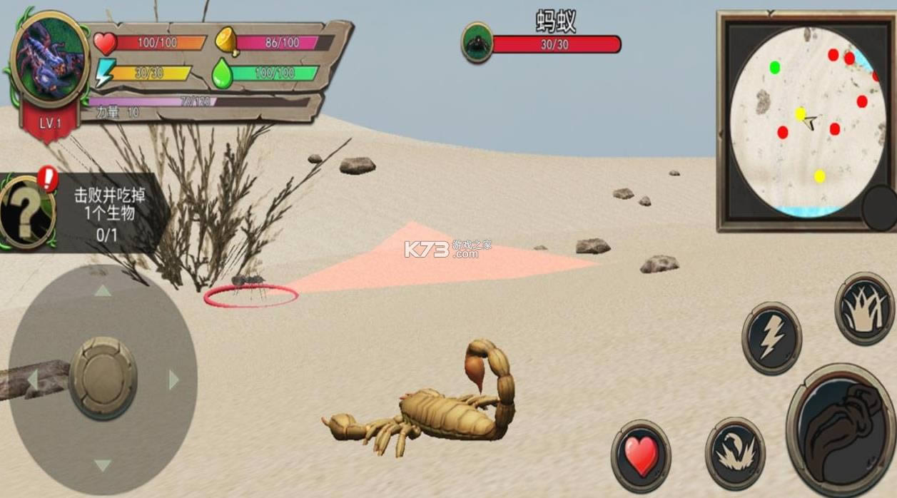 ����ģ���� v1.0 ��Ϸ���İ� ��ͼ