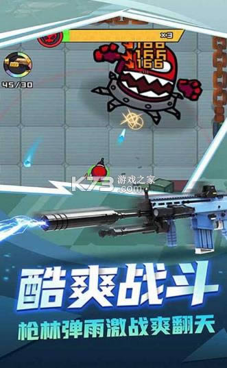 ����ս������ v1.91 ���� ��ͼ