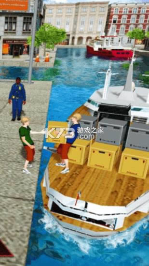 ˮ�ϳ������� v1.0.2 ��Ϸ ��ͼ