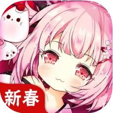 ������Ԫ v1.7.1 ios��