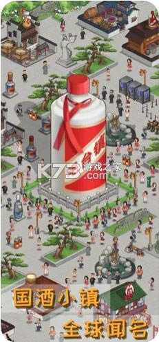 ę̈��˵ v1.0.11 ��Ϸ ��ͼ