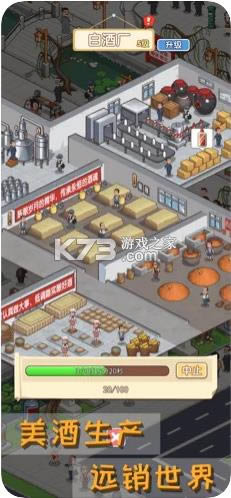 ę̈��˵ v1.0.11 ��Ϸ ��ͼ