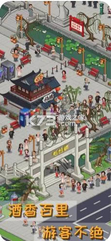 ę̈��˵ v1.0.11 ��Ϸ ��ͼ