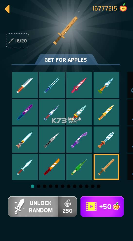 �ɵ���� v1.8.10 �ƽ������ ��ͼ